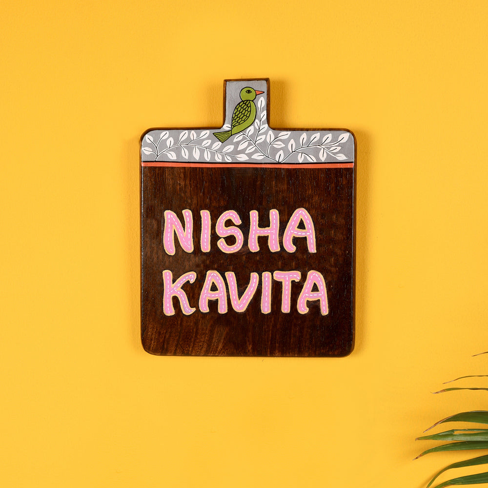 Wooden Name Plate