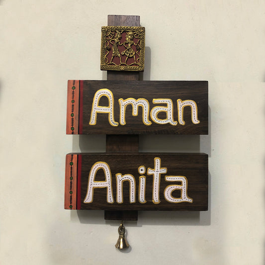 Wooden Name Plate 