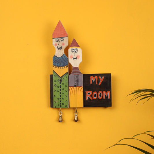 Funny N' Honey Jokers My Room Board-7.5x1x12