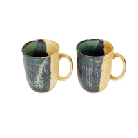 Beige Shadow Mugs Set of 2