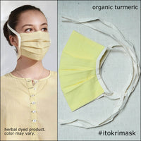 Upasana Organic Neem Mask With Dori - Turmeric