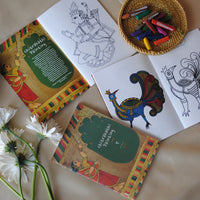 Handmade Colouring Book 