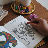 Handmade Colouring Book 