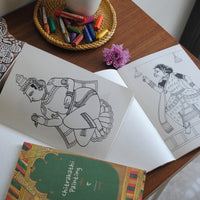 Handmade Colouring Book 