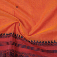 kanchipuram fabric