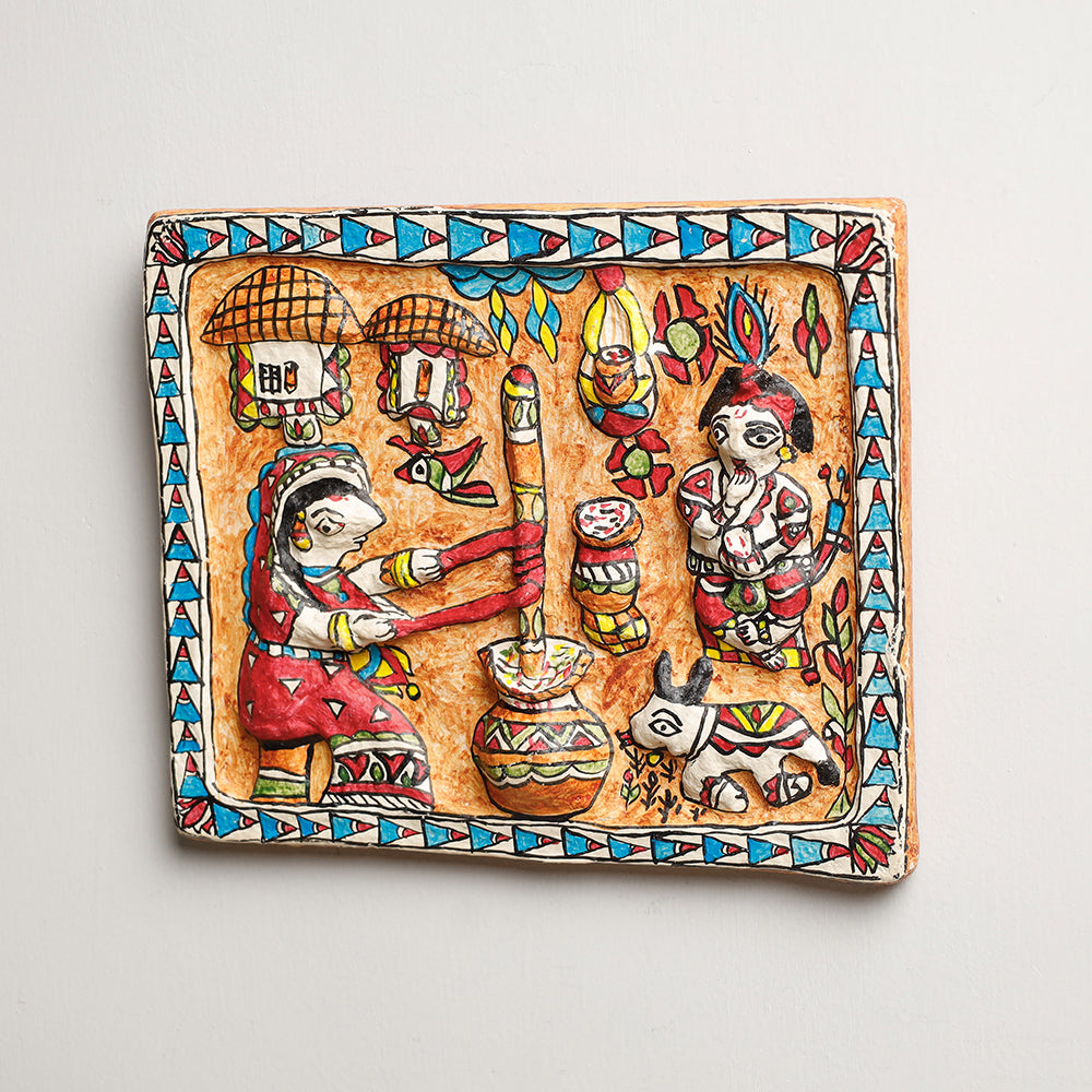 Madhubani Mache Wall Frame 