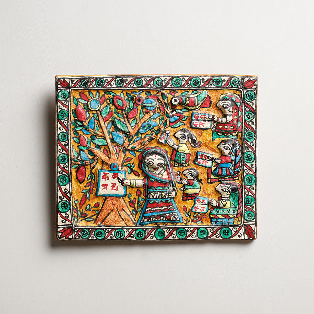 Madhubani Mache Wall Frame 