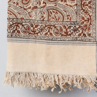 Block Printed Cotton Towel
