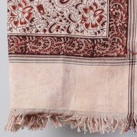 Block Printed Cotton Towel
