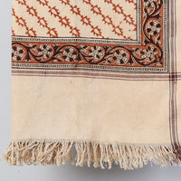 Block Printed Cotton Towel
