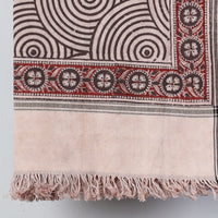 Block Printed Cotton Towel
