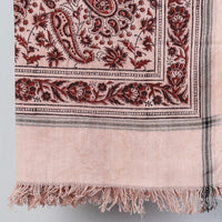 Handloom Cotton Towel
