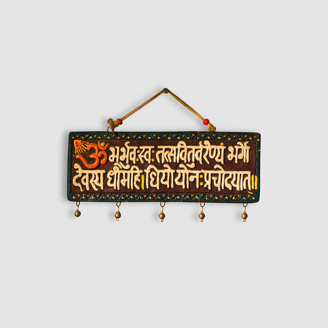 gayatri mantra wall hanging