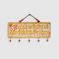 gayatri mantra wall hanging