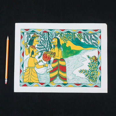 Traditional Manjusha Handpainted Painting (9 x 12.5 in)
