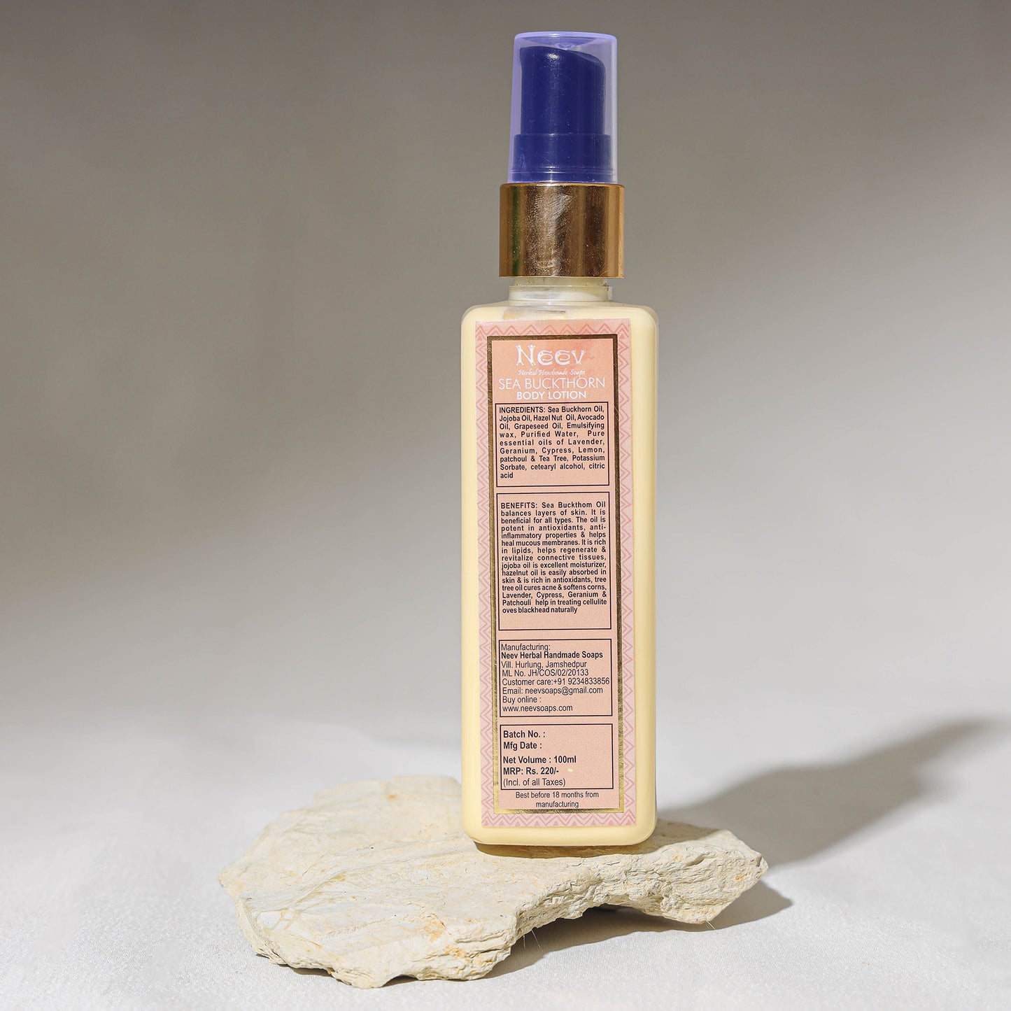 Natural Handmade Seabuck Thorn Skin Relief Lotion
