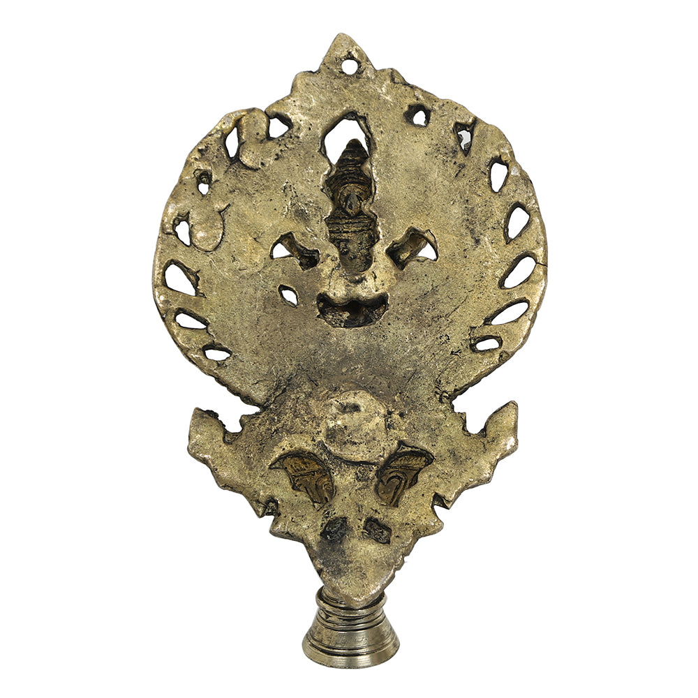 Brass Hanging Diya