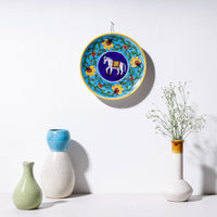 Ceramic Wall Plate