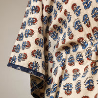 Beige - Ajrakh Hand Block Printed Cotton Kaftan with Tie-Up Waist (Short)