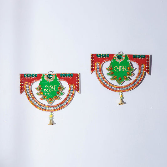 Traditional Handpainted Wooden Shubh Labh Hanging (Set of 2)