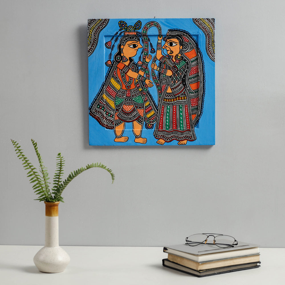 Wooden Wall Frame 