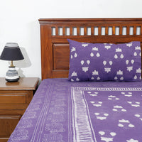 akola double bed cover set