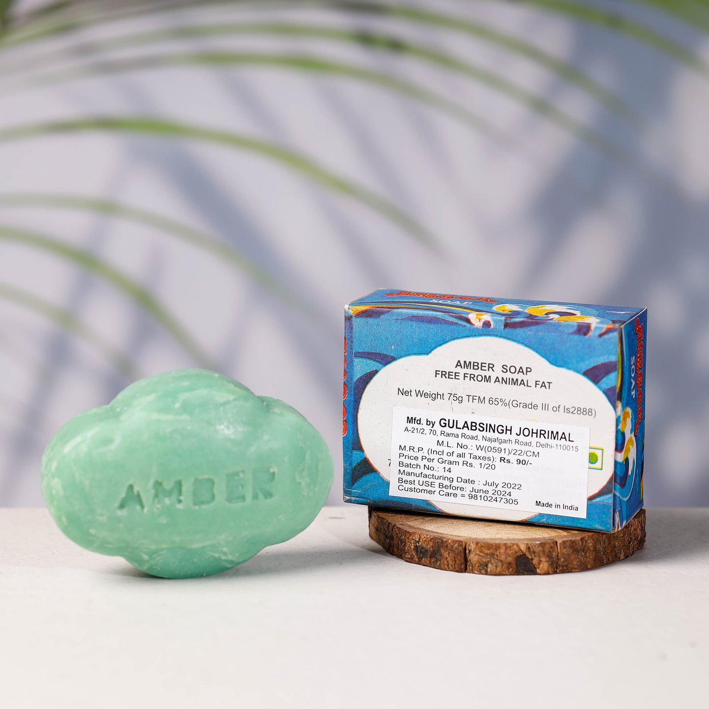 Amber - Natural Flora Soap 75 gms