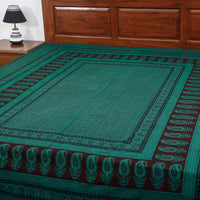 bagh double bed cover