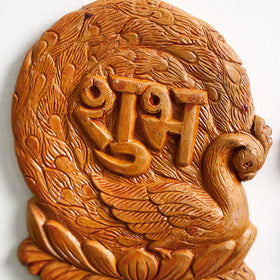  Festive Decor Terracotta Shubh Labh Hangings Online at iTokri.com 