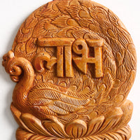 Shubh Labh Wall Decor