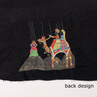 Black - Bengal Kantha Embroidery Raw Silk Blouse Piece