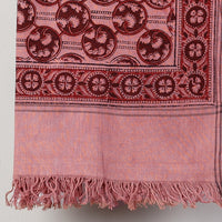 Block Printed Cotton Towel
