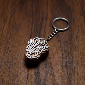 Brown Hand Carved Sheesham Wood Block Keychain 