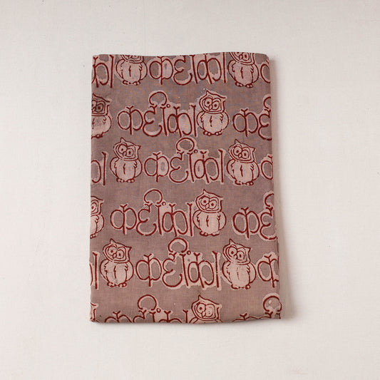 Brown - Bindaas Block Printing Natural Dyed Cotton Precut Fabric (1.95 meter)