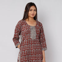 Red - Bagh Block Printed Cotton Kurta with Palazzo & Dupatta Set 09