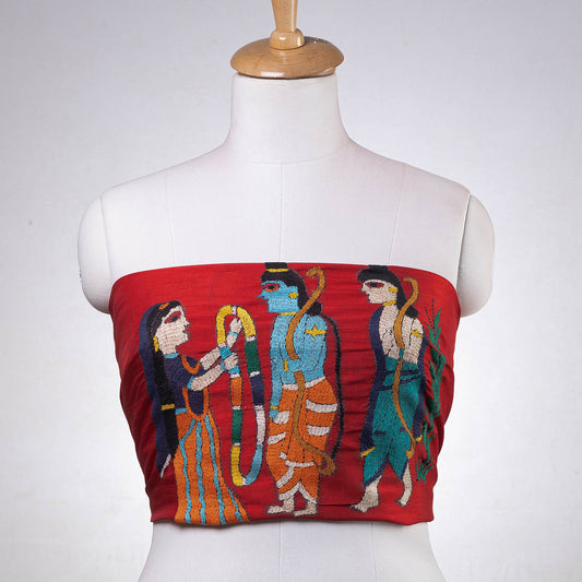 Red - Bengal Kantha Embroidery Raw Silk Blouse Piece