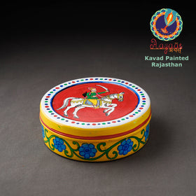  Kavad Handpainted Stainless Steel Yellow Masala Box