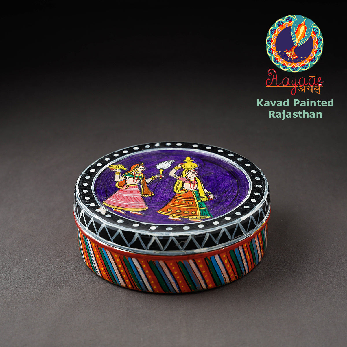  Kavad Handpainted Stainless Steel Multicolor Masala Box