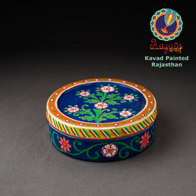  Blue Kavad Handpainted Stainless Steel Masala Box 