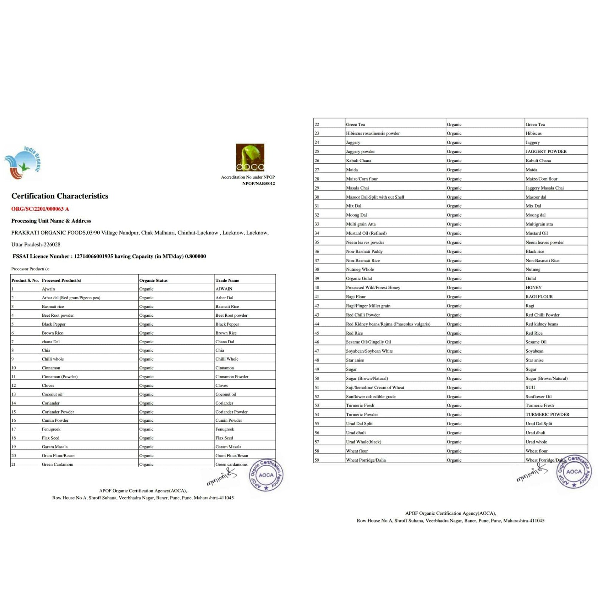  Yellow Organic Herbal Gulal Holi Colour (100gm)