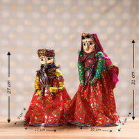 rajasthani puppet