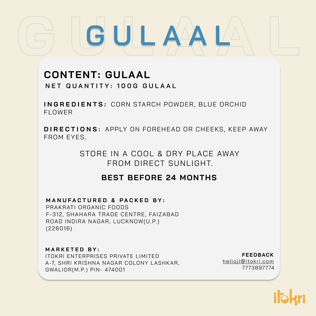 नीली रूही ~ Blue Organic and Herbal Holi Color / Gulal (100gm)