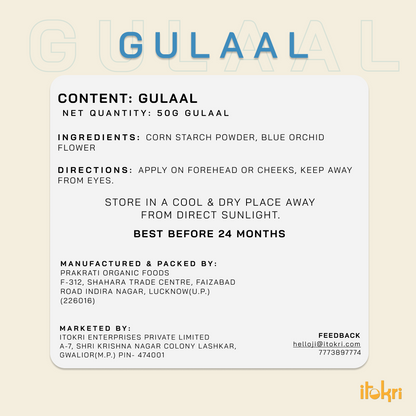 नीली रूही ~ Blue Organic and Herbal Holi Color / Gulal (50gm)