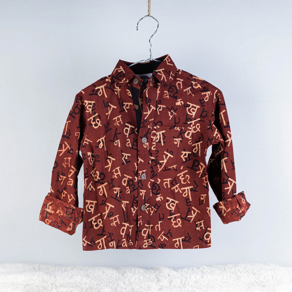 Louis Vuitton Monogram Flower Silk Blend Button Up Shirt